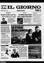 giornale/CFI0354070/2008/n. 261 del 2 novembre